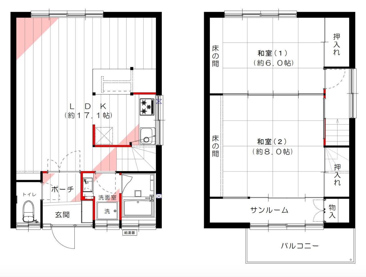 Suiren Residential Suite Tokyo Bagian luar foto